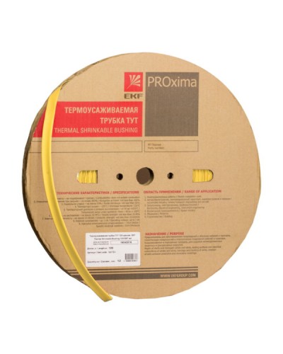 Термоусаживаемая трубка ТУТ нг 10/5 желтая рулон EKF PROxima (tut-10-y) в Таганроге Аксессуары для кабель-канала Pintop.ru
