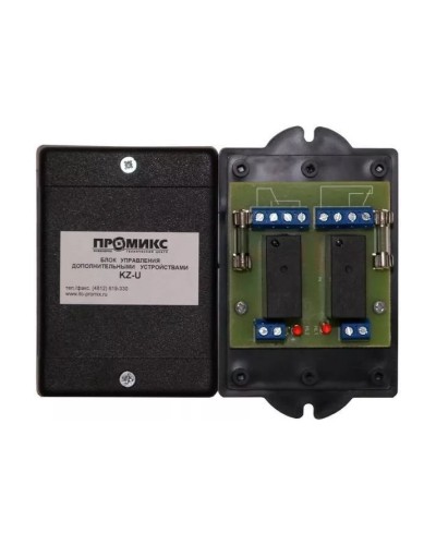 Блок управления дополнительными устройствами Promix-AD.RM.01 в Таганроге Дополнительное оборудование для СКУД Pintop.ru