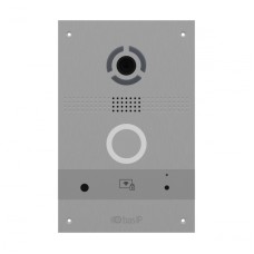Панель вызывная индивидуальная BAS-IP AV-08FB SILVER