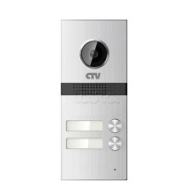 Панель вызывная CTV-D2MULTI