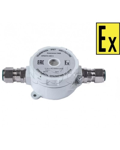 Звуковойоповещатель Компания СМД ОРБИТА МК 220 З-А в Таганроге Оповещатели Ex Pintop.ru