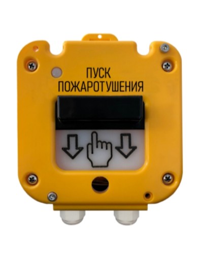 Устройство дистанционного пуска Магнито-контакт УДП 535-50 «СЕВЕР» 0Ex iа IIС Т6 Gа Х ПАШК.425211.127ПС (Ввод из нержавейки МКВМ М20Т1/2 (труба с резьбой G1/2 в Таганроге Дополнительное оборудование для ОПС Pintop.ru