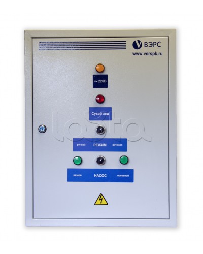 Шкаф управления ВЭРС «БиКуб ШУТП-104.1» в Таганроге Охранно-пожарное оборудование Pintop.ru