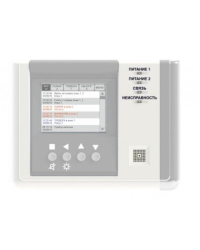 Устройство регистрации событий Версет ВС-УРС ВЕКТОР в Таганроге GSM мониторинг Версет Pintop.ru