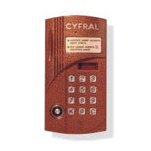 Блок вызова аудиодомофона на 100 абонентов Цифрал CCD-2094М/Т