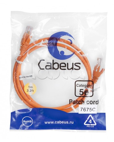 Патч-корд медный U/UTP кат.5е (1м) LSZH (оранжевый) Cabeus (PC-UTP-RJ45-Cat.5e-1m-OR-LSZH) в Таганроге Патчкорды (медные) Pintop.ru