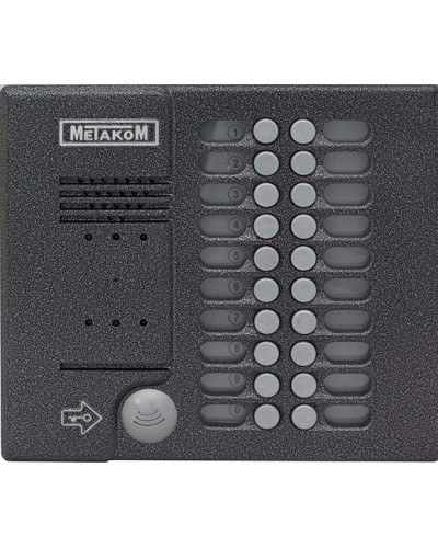Блок вызова домофона Метаком MK20.2-MFEVN в Таганроге Вызывные видеопанели малоабонентные Pintop.ru