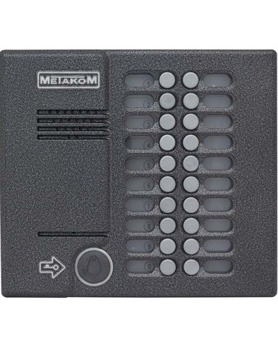 Блок вызова домофона Метаком MK20.2-RFE в Таганроге Вызывные аудиопанели малоабонентные Pintop.ru