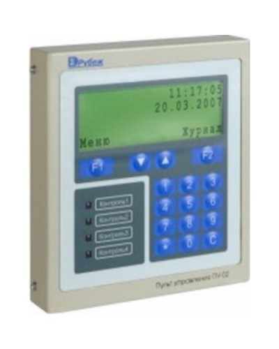 Блок центральный процессорный Сигма-ИС БЦП исп. 6 IP40 в Таганроге Интегрированная система безопасности Р-08 СИГМА-ИС Pintop.ru