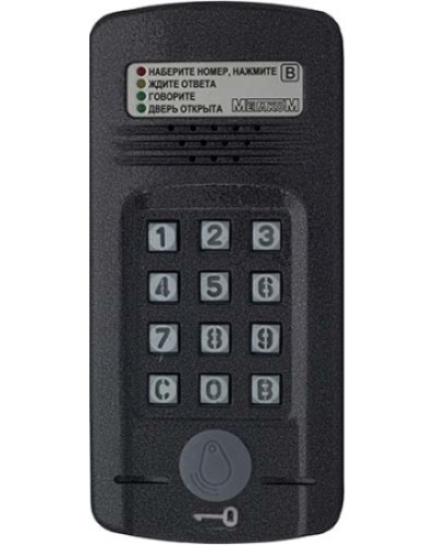 Антивандальный блок вызова Метаком МК2008.2-MFE Версия 2 в Таганроге Блоки вызова многоабонентные Pintop.ru