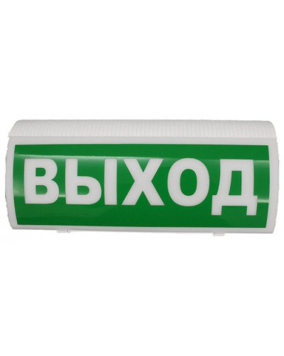 Оповещатель пожарный световой с сиреной Версет ВОСХОД-РС1 Выход в Таганроге Адресная система Версет Pintop.ru