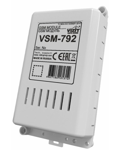 GSM модуль Vizit 792 GSM в Таганроге Аксессуары для многоабонентных систем Pintop.ru