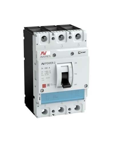 Автоматический выключатель AV POWER-2/3 225А 80kA TR EKF AVERES (mccb-23-225H-TR-av) в Таганроге Электротехническое оборудование Pintop.ru