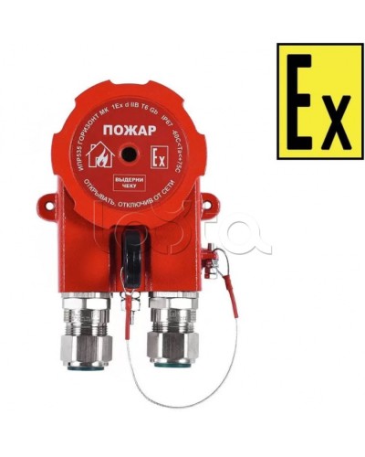 Извещатель пожарный ручной Компания СМД ИПР 535-201-А Горизонт МК в Таганроге Пожарные извещатели (Ex) Pintop.ru