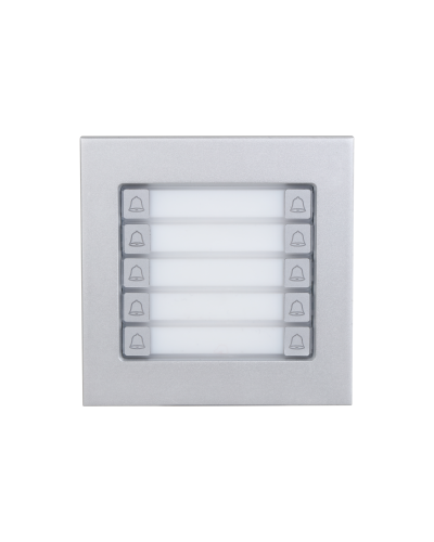 Вызывной модуль Dahua DHI-VTO4202F-MDB10 в Таганроге Вызывные видеопанели малоабонентные Pintop.ru