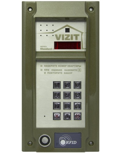 Блок вызова домофона Vizit БВД-М202RTCP в Таганроге Блоки вызова многоабонентные Pintop.ru