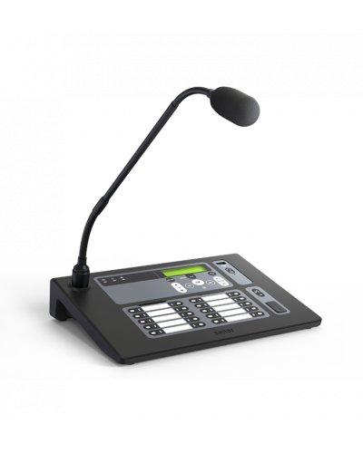 Пульт микрофонный Sonar SRM-7020С в Таганроге Система оповещения и трансляции Sonar Pintop.ru