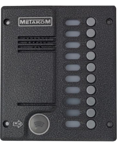 Блок вызова домофона Метаком MК10.2-MFEV в Таганроге Вызывные видеопанели малоабонентные Pintop.ru