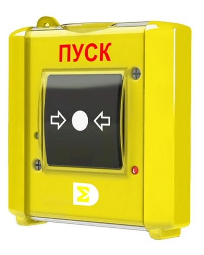 Извещатель ручной Сигма-ИС ИР-Пуск исп.08 в Таганроге Адресная система пожарной сигнализации Сигма-ИС Pintop.ru