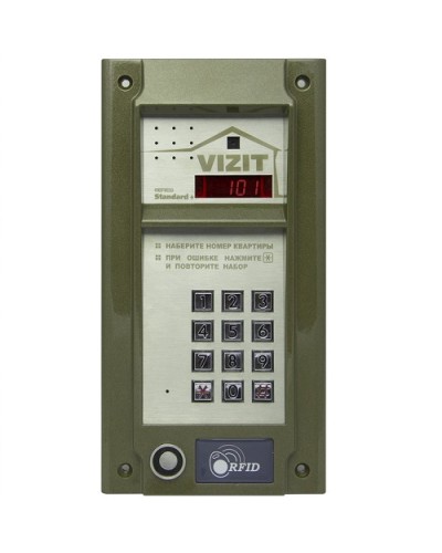 Блок вызова домофона Vizit БВД-N101RTCP в Таганроге Блоки вызова многоабонентные Pintop.ru