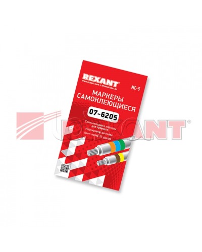 Маркер кабельный самоклеящийся МС-5 REXANT 07-6205 в Таганроге Аксессуары для кабель-канала Pintop.ru