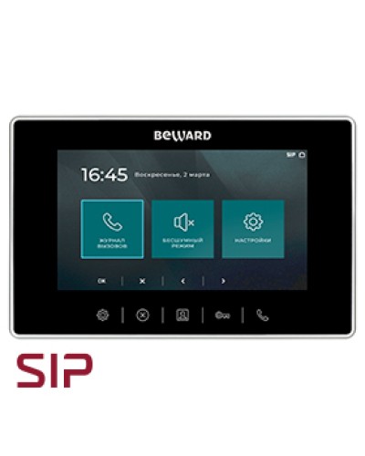 IP-видеодомофон Beward SM710 в Таганроге Абонентские IP устройства Pintop.ru