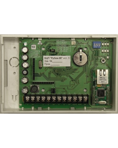 Блок центральный процессорный Сигма-ИС БЦП “Р-08” исп.5 IP65 в Таганроге Комплексные системы безопасности Pintop.ru