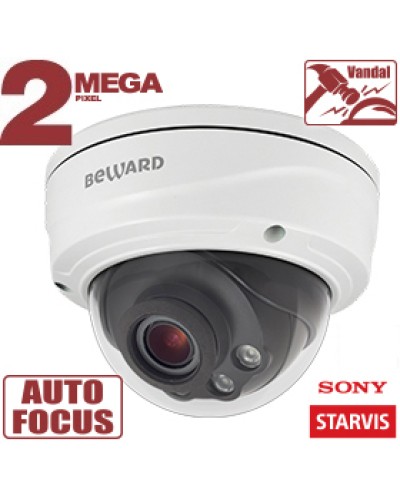 2 Мп IP-камера Beward SV2016DVZ в Таганроге IP-камеры Pintop.ru