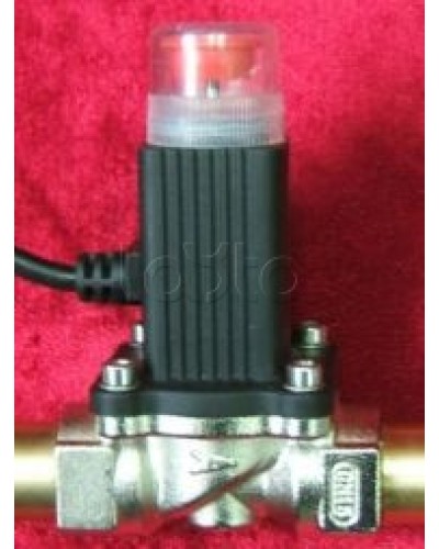 Устройство запорное для газа Магнито-Контакт DN20A в Таганроге Технологические извещатели Pintop.ru