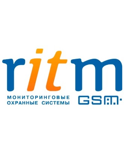 Комплект диспетчерской связи с выносным динамиком для Ritm Voyager 2N ГЛОНАСС с динамиком в Таганроге GSM мониторинг Ritm Pintop.ru