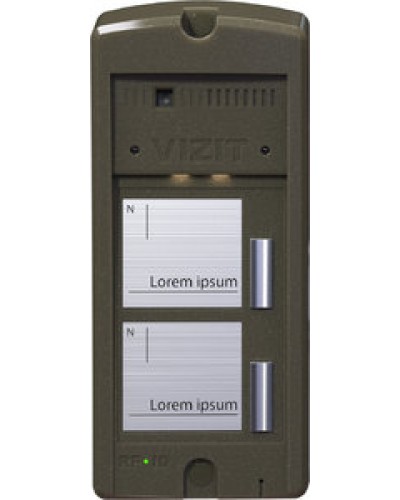 Панель вызова Vizit БВД-306FCP-2 в Таганроге Многоабонентные устройства Pintop.ru