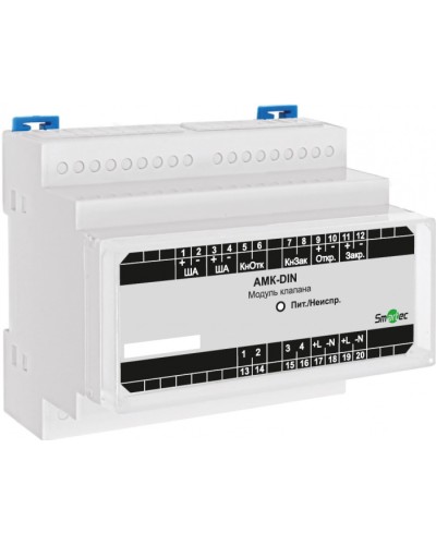 Адресный модуль Smartec AMK-DIN в Таганроге Адресная система охранно-пожарной радиоканальной сигнализации Smartec Pintop.ru