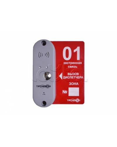 Панель вызывная ТРОМБОН-ВП-П в Таганроге Система оповещения и трансляции Pintop.ru