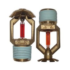 Ороситель спринклерный водяной горизонтальный Спецавтоматика СВО1-РГд0,47-R1/2/Р57.В3-"СВГ-12 Р.57"