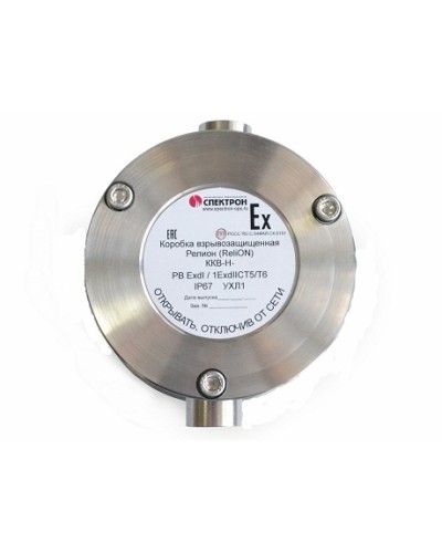 Коробка коммутационная взрывозащищённая проходная нержавеющая сталь Релион-ККВ-Н-П в Таганроге Комутационные взрывозащищенные коробки Pintop.ru
