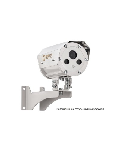 Цифровая в/камера с разрешением 5 Мп Релион-Exd-А-100-ИК-IP5Мп3.6mm-PoE-МК-TR в Таганроге Взрывозащищенные камеры Pintop.ru