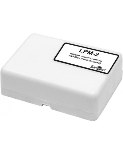 Устройство защиты интерфейсной линии RS-485 Smartec LPM-2-IP54 в Таганроге Адресная система охранно-пожарной радиоканальной сигнализации Smartec Pintop.ru