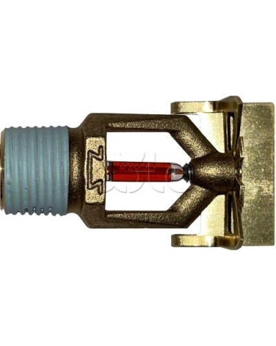 Ороситель спринклерный водяной горизонтальный Спецавтоматика СВО1-РГд0,35-R1/2/Р68.В3-СВГ-10 (белый) с резьб. герм. в Таганроге Оросители Pintop.ru