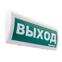 Табло М-24-З-ГРАНД ВЫХОД (ИП Раченков А.В.)