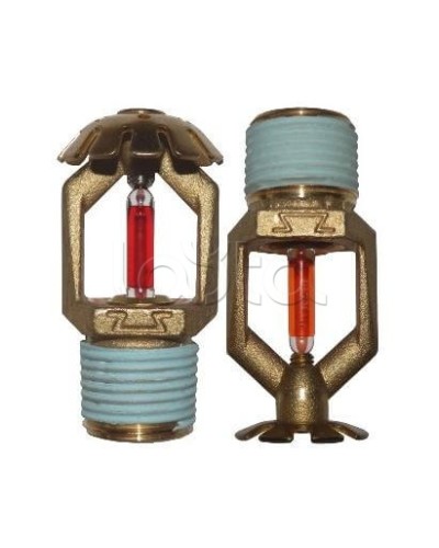 Ороситель спринклерный водяной Спецавтоматика СВО0-РВд0,35-R1/2/Р57.В3-СВВ-10 (белый) с резьб. герм., БЫСТРОДЕЙСТВУЮЩИЙ (3 мм) в Таганроге Оросители Pintop.ru