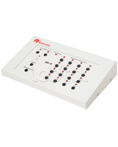 Пульт управления выносной Полисервис ВПУ-16 в Таганроге Система оповещения Октава Полисервис Pintop.ru