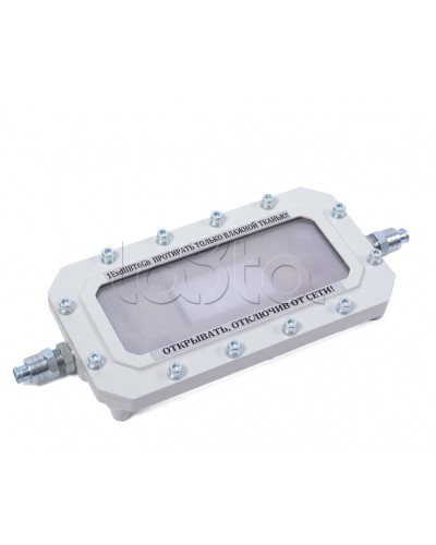 Светильник аварийного освещения Компания СМД Сфера МК АО-Д в Таганроге Дополнительное оборудование (Ex) Pintop.ru