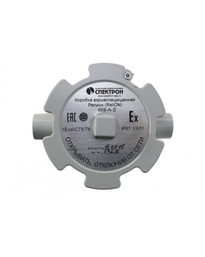 Коробка взрывозащищенная Релион-ККВ-А-П проходная в Таганроге Комутационные взрывозащищенные коробки Pintop.ru