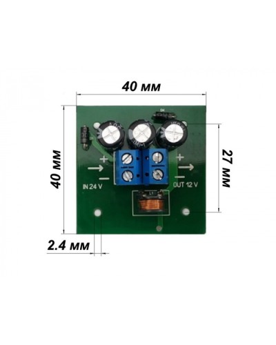 Импульсный преобразователь напряжения Магнито-контакт ИПН- 24/12 «АЯКС» БЕЗ корпуса в Таганроге Электротехническое оборудование Pintop.ru