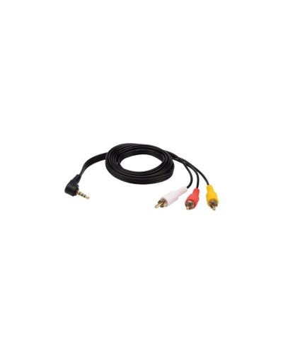 Шнур 3.5мм 4C Plug - 3 RCA Plug 1.5 м (GOLD) REXANT (17-4412-4) в Таганроге Патч-корды и пигтейлы Pintop.ru