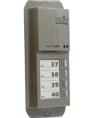 Блок вызова домофона Vizit БВД-405А-4 в Таганроге Блоки вызова многоабонентные Pintop.ru