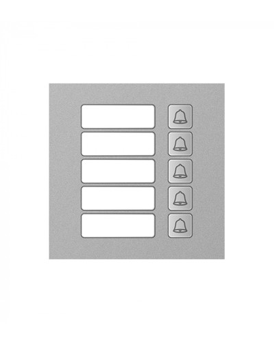 Модуль дополнительный True IP Systems TI-4308M/5 в Таганроге Вызывные IP панели Pintop.ru