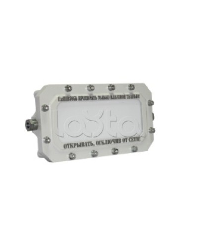 Светильник аварийный взрывозащищённый Этра-спецавтоматика ПЛАЗМА-Ехi-С(А) в Таганроге Оповещатели Ex Pintop.ru