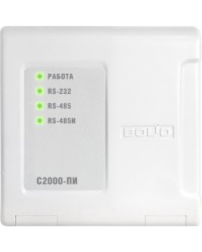 Преобразователь интерфейсов RS-232/RS-485, повторитель интерфейса RS-485 c гальванической развязкой Болид C2000-ПИ в Таганроге Охранно-пожарное оборудование Pintop.ru