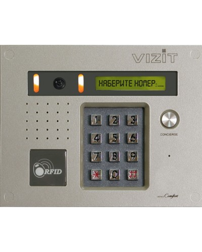 Блок вызова домофона Vizit БВД-432RCB в Таганроге Блоки вызова многоабонентные Pintop.ru